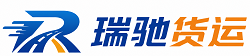 融安县附近回程货车调度｜工程机械爬梯车大件运输车调度